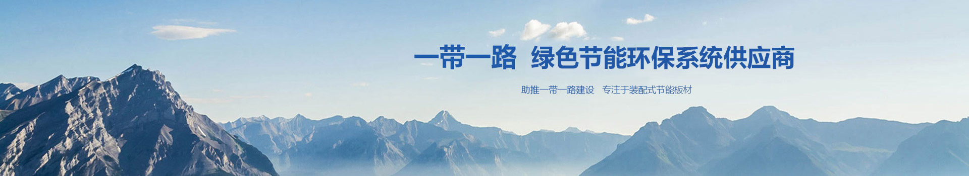 聯(lián)系寶潤達